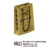 Individuation restaurant paper bag with logo