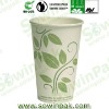 Ingeo PLA paper cup