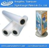 Inkjet Rigid PVC Film, Inkjet Media, Printing Materials