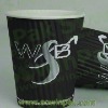 Insulated Corrugated Paper Cups