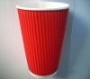 Insulated coffee cup