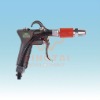 Ionizing Air Gun