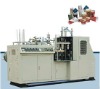 JBZ-500 Paper Cup Machine With Handle