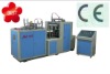 JBZ-A12 PAPER CUP MAKING MACHINE