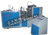 JBZ-A12  PE Paper Cup Machine