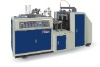 JBZ-A12 Single PE coated Paper Cup Forming Machine