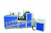 JBZ-A12 automatic Double PE Paper Cup Forming Machine