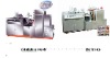 JBZ-B Single PE Paper Cup Machine