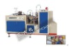 JBZ-B paper cup foring machine