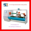 JC-C01 Kraft paper tape automatic cutting machine