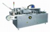 JDZ-100 Automatic Cartoning Machine for bulb