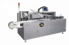 JDZ-100 Automatic cartoning machine with hotmelt melter