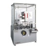 JDZ-120 Automatic Condom Cartoner Machine