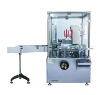 JDZ-120G Automatic Box Packing Machine