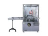 JDZ-120G Automatic tube carton packing machine