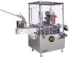 JDZ-120III Blister carton box packing machine