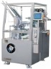 JDZ-90 Automatic blister carton packaging machine