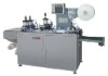 JGB-350 Cup Cover Forming Machine