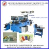 JH-210B Adhesive Label Printing Machine Manufacturer