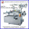 JH-250 Single (one) Station Die Cutting Machine