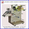 JH-280 Automatic Paper UV Varnishing Machine