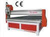 JIAXIN Woodworking Router JX-3020F