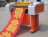 JLD-1200B Ribbon banner printer