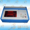 JLD-40B Computer laser seal machine