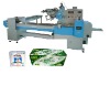 JN-BZII Toilet papaer roll packing machine