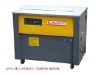 JP730 Semi-Auto Strapping Machine , Strapping Baler Machine ,Strapping Packaging Machine