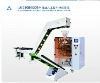 JR-520C apple chips packaging machinery