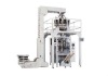 JR-680A large tea packing machine