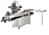 JT-215H High speed Automatic Horizontal Slender bottles Labeling Machine