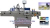 JT-510 Automatic glue labeling machine