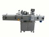 JT-515 food lacated auto labeling machines