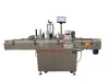 JT-515 orientated round bottle labeling machine