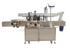 JT-620 Automatic Double Sides Labeling Machine