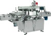 JT-620S High speed Automatic double-face labeling machine