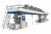 JT-CBL-650 Automatic Coating and Lamination Machine