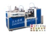 JWZ-100 Full-Automatic Paper Bowl Machine