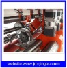 Jingou Carton Slitting Machine