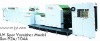 Jinyulan Spot UV Varnishing Machine