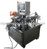 Juice,Yorgurt, cream Cheese Rotary cup filling sealing machine