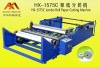 Jumbo Roll Paper Cutting Machine HX-1575C model