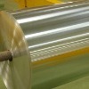 Jumbo roll aluminium foil for container