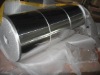 Jumbo roll aluminium foil for food