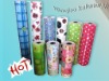 Jumbo wrapping paper