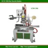 KC-H-100M Cylinder Imitating heat transfer Machine