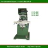 KC-P2-408C Two colours sealed cup Pad printing machinery