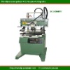 KC-S-3848PV  Vacuum table Flat screen printer